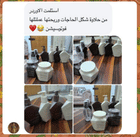 Review 14