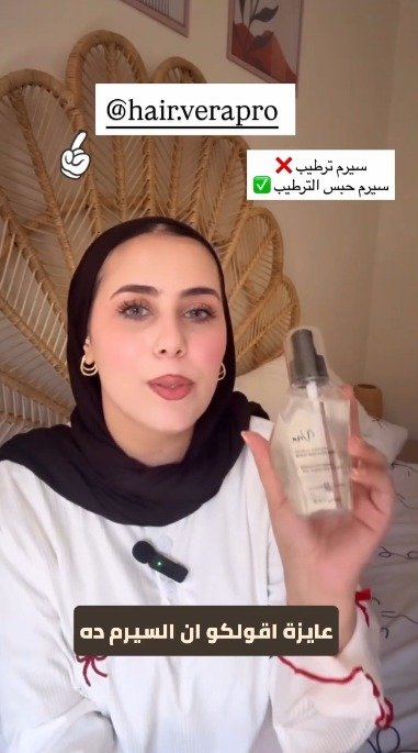 فيديو أيه روتين